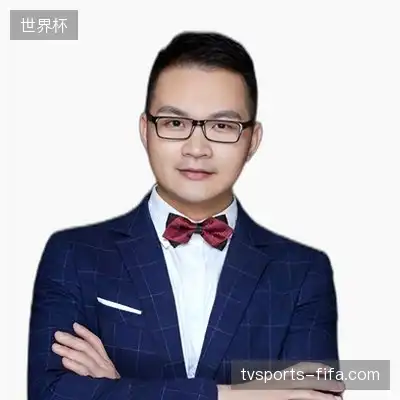 林雅